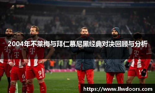 BG电子手机网页版登录