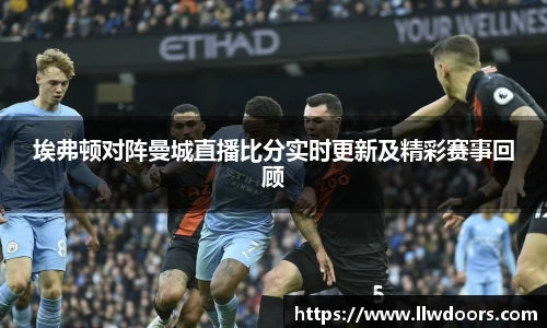 BG电子官网入口