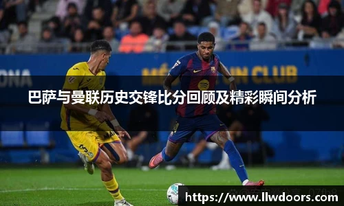 BG电子官网入口