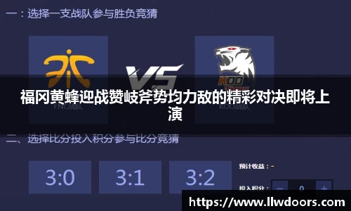 BG电子官网入口