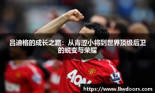 BG电子官网入口